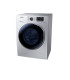 لباسشویی 8 کیلویی سامسونگ مدل WD75J5410AW