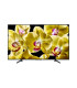 تلویزیون 65 اینچ سونی مدل 65X8000G