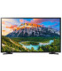 تلویزیون 32 اینچ سامسونگ مدل N5300