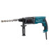 دریل بتن کن ماکیتا مدل HR2470F