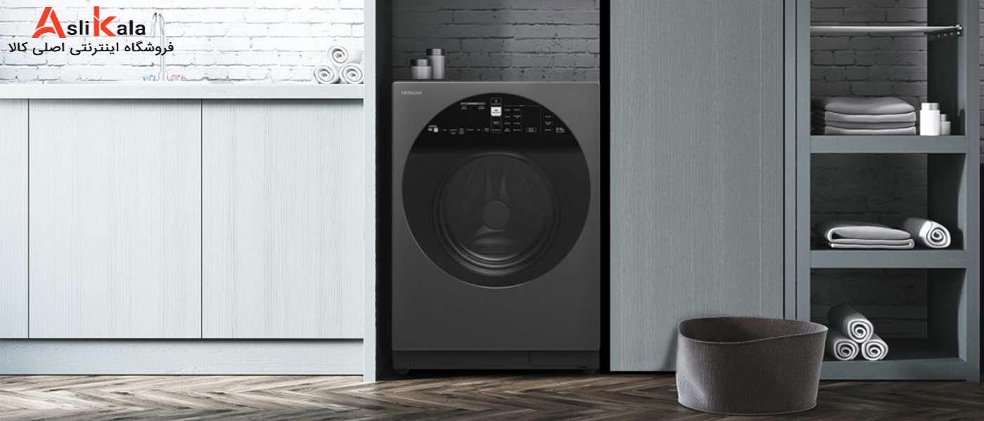 برنامه های شستشو در Hitachi washing machine BD-D120GV